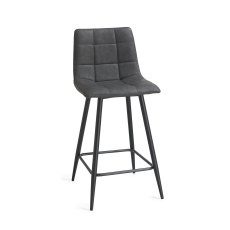 Mondrian - Dark Grey Faux Leather Bar Stool with Black Legs (Single) - Grade A3 - Ref #0903